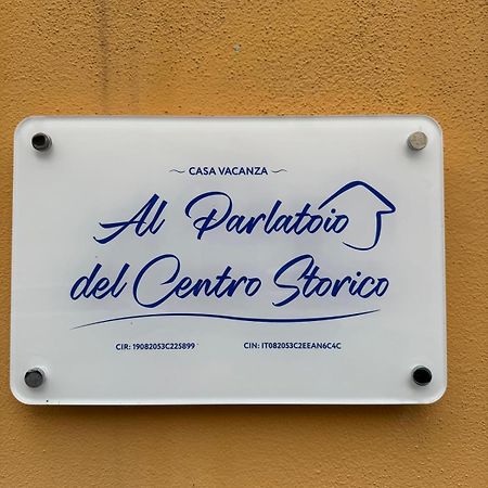 Апартаменти Al Parlatoio Del Centro Storico Палермо Екстер'єр фото