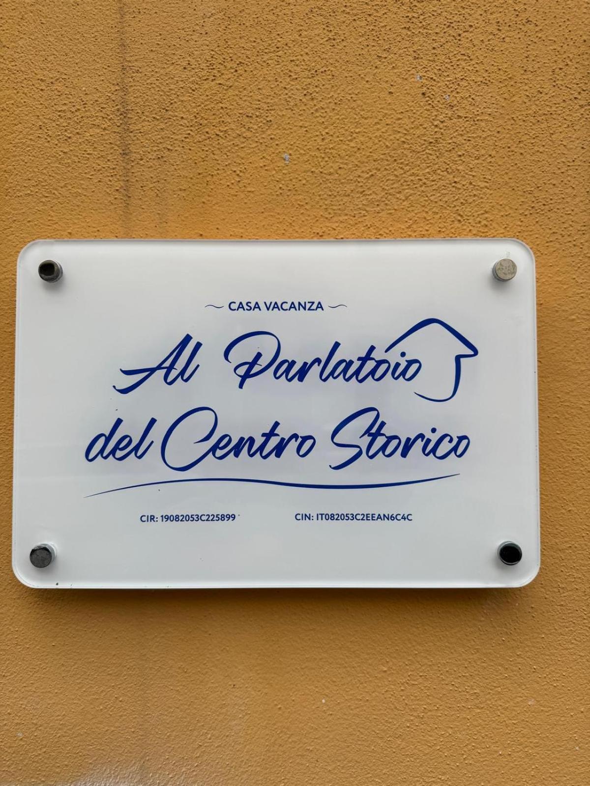 Апартаменти Al Parlatoio Del Centro Storico Палермо Екстер'єр фото
